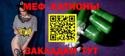 прущий лед Кимры