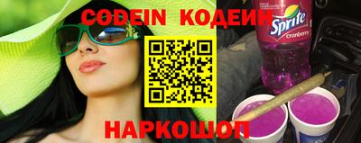 прущий лед Кимры