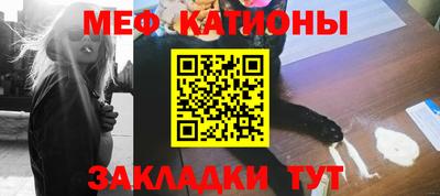 круглые Кингисепп