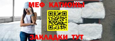 прущий лед Кимры