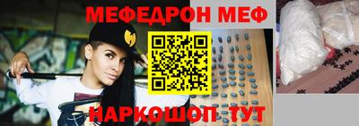 прущий лед Кимры