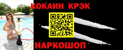 круглые Кингисепп