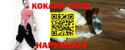 круглые Кингисепп