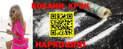 круглые Кингисепп
