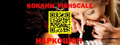 прущий лед Кимры