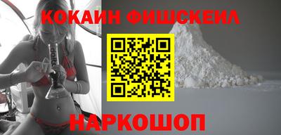 круглые Кингисепп