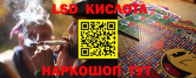прущий лед Кимры