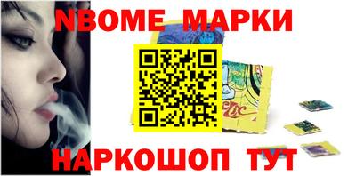 прущий лед Кимры