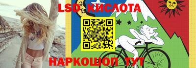 прущий лед Кимры