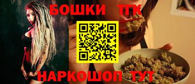 прущий лед Кимры