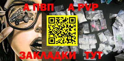 прущий лед Кимры