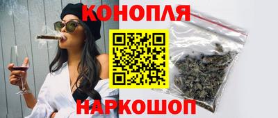 прущий лед Кимры