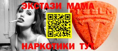 круглые Кингисепп