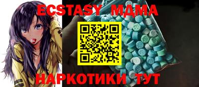 прущий лед Кимры