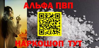 круглые Кингисепп