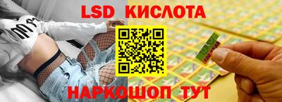 круглые Кингисепп