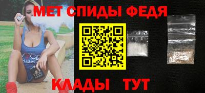 кокаин Кинель