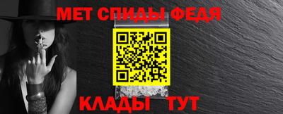 круглые Кингисепп