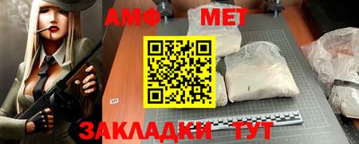 круглые Кингисепп