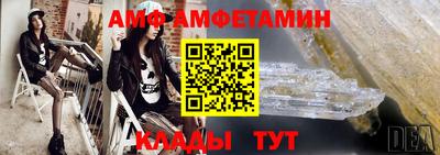 прущий лед Кимры