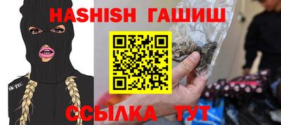 круглые Кингисепп