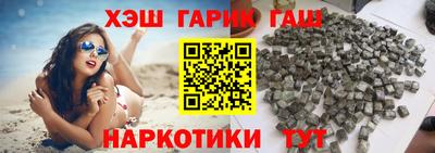 прущий лед Кимры