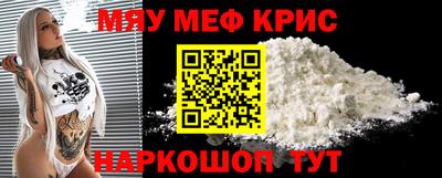 прущий лед Кимры
