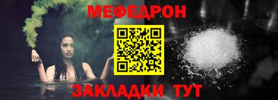 прущий лед Кимры