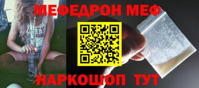 прущий лед Кимры