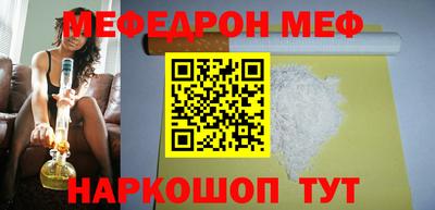 круглые Кингисепп