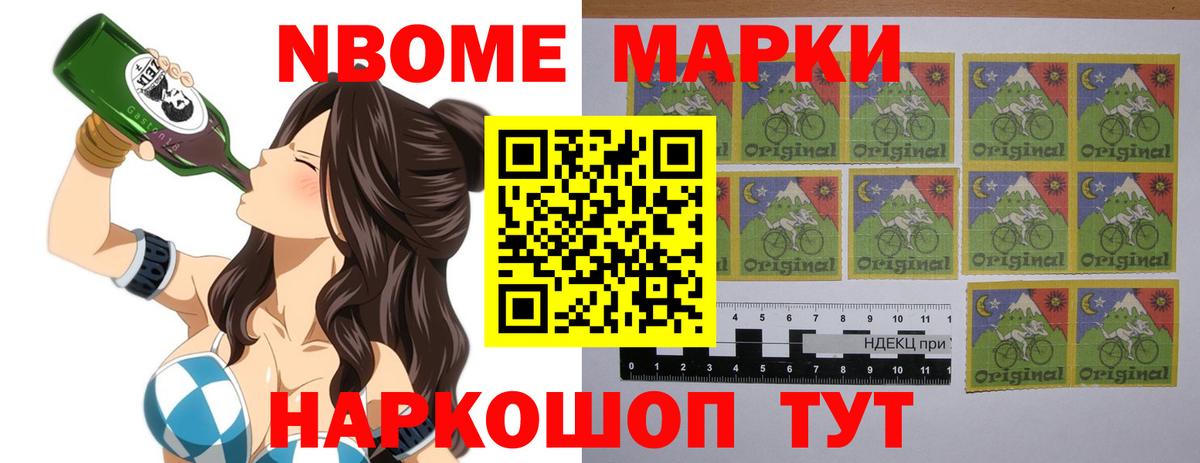LSD-25 экстази ecstasy  Вход с VPN  ЛСД экстази ecstasy  Биробиджан 